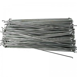 Låsebjælke til kasseapparatet