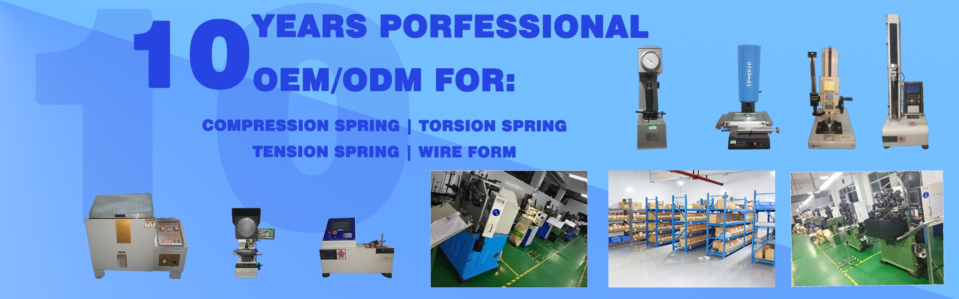 forår, trykfjeder, torsion forår,Dongguan Xinbo Hardware Products Co. LTD
